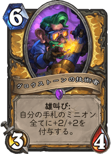 f:id:hurupoke:20180805114115p:plain f:id:hurupoke:20180805114115p:plain