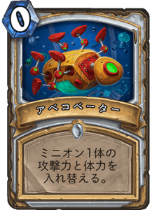 f:id:hurupoke:20180805124346p:plain f:id:hurupoke:20180805124346p:plain