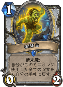 f:id:hurupoke:20180805124350p:plain f:id:hurupoke:20180805124350p:plain