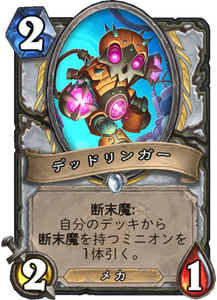 f:id:hurupoke:20180805124355p:plain f:id:hurupoke:20180805124355p:plain