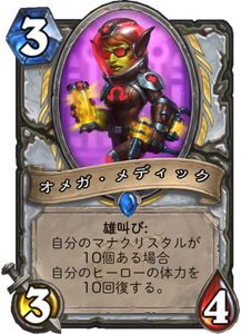 f:id:hurupoke:20180805124402p:plain f:id:hurupoke:20180805124402p:plain