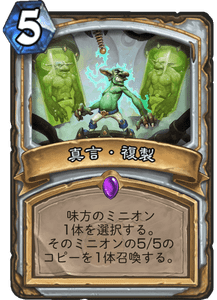 f:id:hurupoke:20180805124441p:plain f:id:hurupoke:20180805124441p:plain