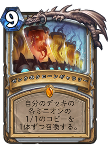 f:id:hurupoke:20180805124448p:plain f:id:hurupoke:20180805124448p:plain