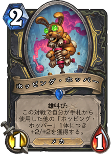 f:id:hurupoke:20180805140956p:plain f:id:hurupoke:20180805140956p:plain