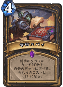 f:id:hurupoke:20180805141010p:plain f:id:hurupoke:20180805141010p:plain