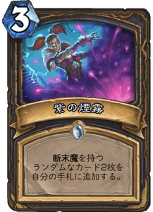 f:id:hurupoke:20180805141028p:plain f:id:hurupoke:20180805141028p:plain