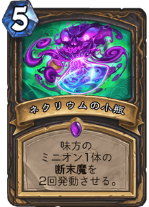 f:id:hurupoke:20180805141047p:plain f:id:hurupoke:20180805141047p:plain