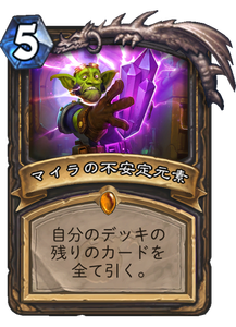 f:id:hurupoke:20180805141051p:plain f:id:hurupoke:20180805141051p:plain