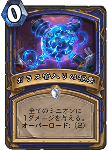 f:id:hurupoke:20180805150233p:plain f:id:hurupoke:20180805150233p:plain