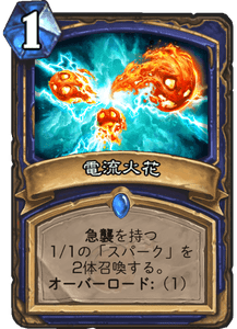 f:id:hurupoke:20180805150236p:plain f:id:hurupoke:20180805150236p:plain