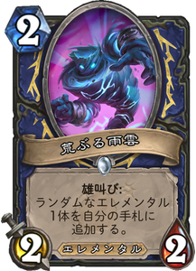 f:id:hurupoke:20180805150242p:plain f:id:hurupoke:20180805150242p:plain