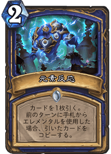 f:id:hurupoke:20180805150246p:plain f:id:hurupoke:20180805150246p:plain