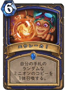 f:id:hurupoke:20180805150259p:plain f:id:hurupoke:20180805150259p:plain