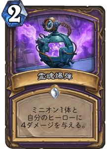 f:id:hurupoke:20180805153207p:plain f:id:hurupoke:20180805153207p:plain