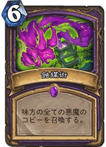 f:id:hurupoke:20180805153222p:plain f:id:hurupoke:20180805153222p:plain