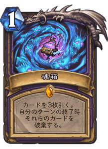 f:id:hurupoke:20180805153227p:plain f:id:hurupoke:20180805153227p:plain