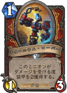 f:id:hurupoke:20180805153319p:plain f:id:hurupoke:20180805153319p:plain