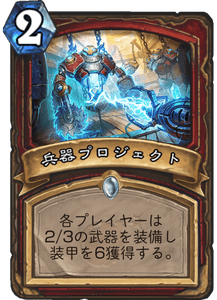 f:id:hurupoke:20180805153333p:plain f:id:hurupoke:20180805153333p:plain