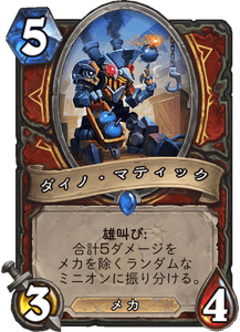 f:id:hurupoke:20180805153337p:plain f:id:hurupoke:20180805153337p:plain