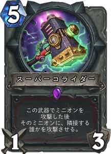 f:id:hurupoke:20180805153342p:plain f:id:hurupoke:20180805153342p:plain