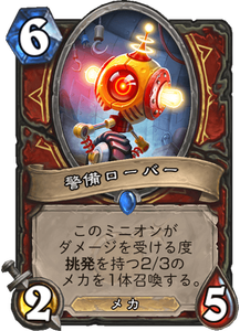 f:id:hurupoke:20180805153344p:plain f:id:hurupoke:20180805153344p:plain