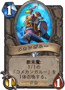 f:id:hurupoke:20180805172845p:plain f:id:hurupoke:20180805172845p:plain