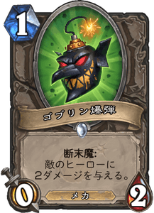 f:id:hurupoke:20180805172856p:plain f:id:hurupoke:20180805172856p:plain