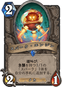 f:id:hurupoke:20180805172913p:plain f:id:hurupoke:20180805172913p:plain