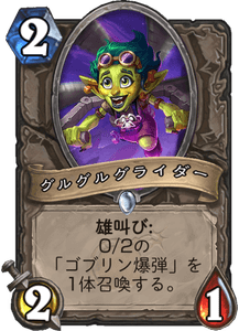 f:id:hurupoke:20180805172915p:plain f:id:hurupoke:20180805172915p:plain