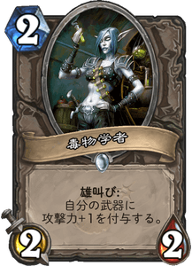 f:id:hurupoke:20180805172919p:plain f:id:hurupoke:20180805172919p:plain