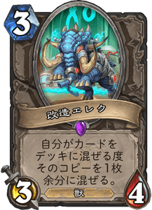 f:id:hurupoke:20180805172930p:plain f:id:hurupoke:20180805172930p:plain