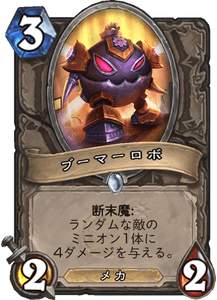 f:id:hurupoke:20180805172937p:plain f:id:hurupoke:20180805172937p:plain