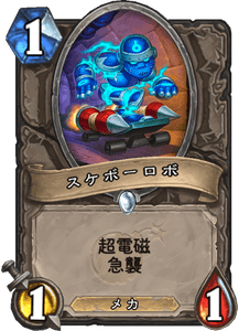 f:id:hurupoke:20180805173011p:plain f:id:hurupoke:20180805173011p:plain