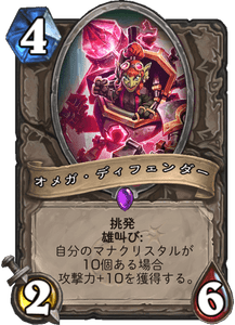 f:id:hurupoke:20180805175723p:plain f:id:hurupoke:20180805175723p:plain