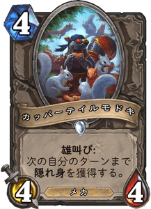 f:id:hurupoke:20180805175727p:plain f:id:hurupoke:20180805175727p:plain