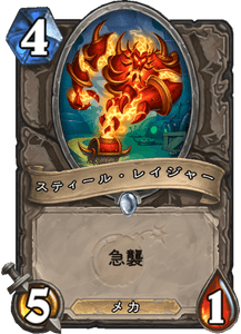 f:id:hurupoke:20180805175731p:plain f:id:hurupoke:20180805175731p:plain