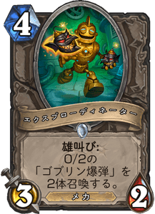 f:id:hurupoke:20180805175744p:plain f:id:hurupoke:20180805175744p:plain