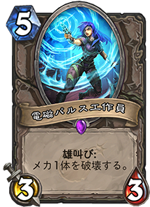 f:id:hurupoke:20180805180908p:plain f:id:hurupoke:20180805180908p:plain