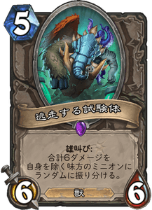 f:id:hurupoke:20180805180912p:plain f:id:hurupoke:20180805180912p:plain