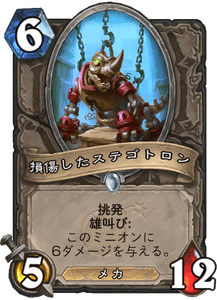 f:id:hurupoke:20180805182137p:plain f:id:hurupoke:20180805182137p:plain