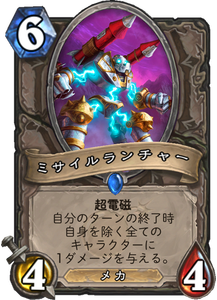 f:id:hurupoke:20180805182141p:plain f:id:hurupoke:20180805182141p:plain