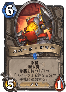 f:id:hurupoke:20180805182144p:plain f:id:hurupoke:20180805182144p:plain