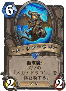 f:id:hurupoke:20180805182150p:plain f:id:hurupoke:20180805182150p:plain