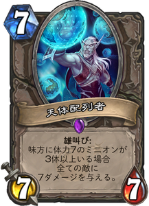 f:id:hurupoke:20180805182204p:plain f:id:hurupoke:20180805182204p:plain