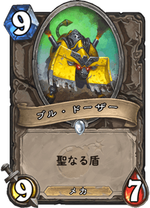 f:id:hurupoke:20180805182208p:plain f:id:hurupoke:20180805182208p:plain