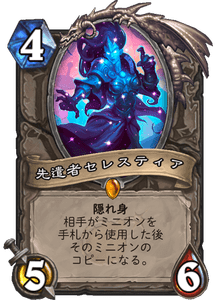 f:id:hurupoke:20180806112252p:plain f:id:hurupoke:20180806112252p:plain