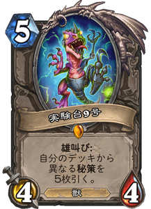 f:id:hurupoke:20180806112306p:plain f:id:hurupoke:20180806112306p:plain