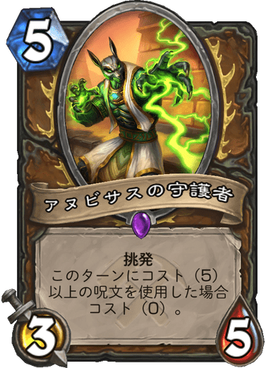 f:id:hurupoke:20190804085316p:plain f:id:hurupoke:20190804085316p:plain