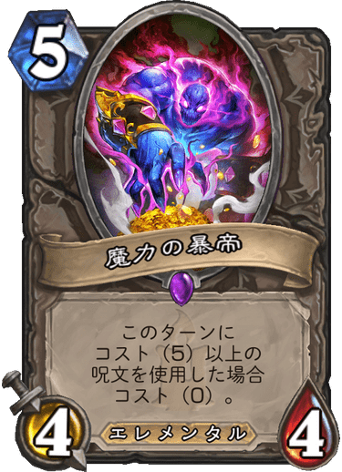 f:id:hurupoke:20190804085718p:plain f:id:hurupoke:20190804085718p:plain