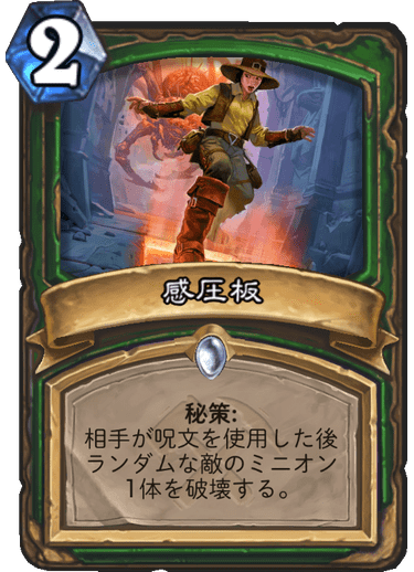 f:id:hurupoke:20190804091406p:plain f:id:hurupoke:20190804091406p:plain